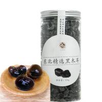 三河站 黑木耳罐装 小碗耳 150g/罐 60罐/箱 (单位:罐)