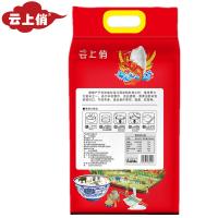 云上俏 秋田小町 真空包装 东北大米 5kg (单位:袋)