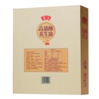 鲁花 高油酸花生油 非转基因 礼盒装 750ml*2瓶/组 (单位:组)