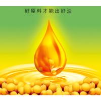 大荒金老农 北大荒集团  非转基因 一级大豆油 5L (单位:桶)
