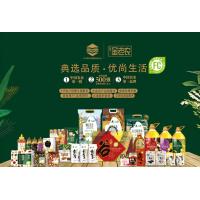 大荒金老农 北大荒集团  非转基因 一级大豆油 5L (单位:桶)