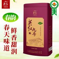 英红 英德红茶 一级 春韵英红九号 250g/罐 (单位:罐)