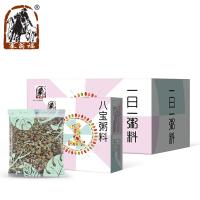 塞翁福 家庭养生7天粥计划 一日一粥料 150g*7盒 (单位:盒) 八宝粥料150g、杂粮粥料150g、清凉粥料150g、十谷米粥料150g、百合莲子粥料150g、银耳杂粮粥料150g、五米粥料150g