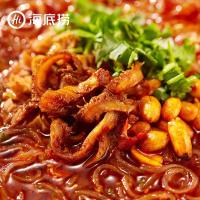 海底捞 冲泡粉丝免煮酸辣粉 酸辣牛肚粉 160g*6桶 (单位:组) 新老包装随机发货