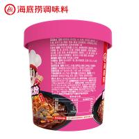 海底捞 冲泡粉丝免煮酸辣粉 酸辣牛肚粉 160g*6桶 (单位:组) 新老包装随机发货