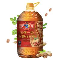 多力（MIGHTY） 压榨一级 非转基因 浓香花生油 5L (单位:桶) 新老包装随机发货