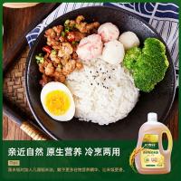 长寿花 高谷维稻米油 谷维素13800ppm 5L (单位:桶)