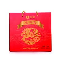 金健 面条组合 金寿面 450g*4包 (单位:盒) 鸡蛋挂面*1 香菇挂面*1 原味挂面*1 荞麦挂面*1