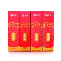 金健 面条组合 金寿面 450g*4包 (单位:盒) 鸡蛋挂面*1 香菇挂面*1 原味挂面*1 荞麦挂面*1