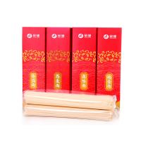 金健 面条组合 金寿面 450g*4包 (单位:盒) 鸡蛋挂面*1 香菇挂面*1 原味挂面*1 荞麦挂面*1