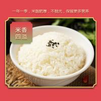 米妹妹 东北大米 一级 真空装 5kg (单位:箱)