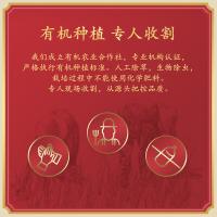 柴火大院 真空包装 东北大米 五常有机稻香米 5kg (单位:袋)