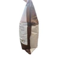 金沙河 臻品贵族全麦面粉 麦麸可见 5kg (单位:袋)