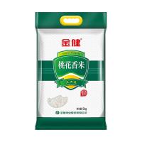 金健 真空包装 桃花香米 5kg (单位:袋)