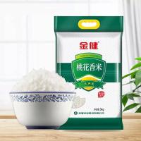 金健 真空包装 桃花香米 5kg (单位:袋)