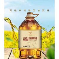 羽朵 菜籽油 非转基因 古法土榨 5L (单位:桶)
