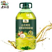 老俵情 山茶橄榄植物调和油 非转基因 5.08L (单位:桶)