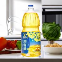 江海联 压榨一级菜籽油 非转基因 1.8L (单位:瓶) 新老包装随机发货