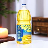 江海联 压榨一级菜籽油 非转基因 1.8L (单位:瓶) 新老包装随机发货