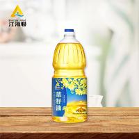 江海联 压榨一级菜籽油 非转基因 1.8L (单位:瓶) 新老包装随机发货