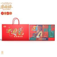 米妹妹 杂粮组合 礼盒包装 中国龙1.2kg 350*232*48mm 1盒/箱 (单位:盒) 五常粥米300g+大麦米 300g+高粱米300g+黑米300g
