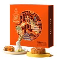 集味轩 中秋月饼礼盒 云集五方 800g (单位:盒) 6味10饼
