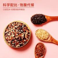 北纯 七色糙米 真空装 杂粮 2.5kg (单位:袋)