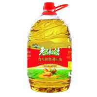 老俵情 食用植物调和油 非转基因 5L (单位:桶)