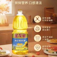 金龙鱼 纯正葵花籽油 压榨一级 1.8L (单位:瓶)