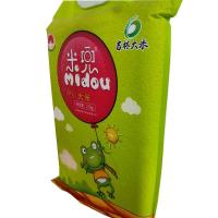 米兜 小町大米 真空包装 2.5kg (单位:袋)