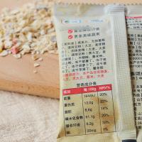 可益康 果蔬燕麦片 独立包装 代餐营养 350g/盒*4 (单位:件)