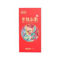 米妹妹 东北软香米 一级 真空包装 500g (单位:袋)