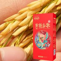 米妹妹 东北软香米 一级 真空包装 500g (单位:袋)