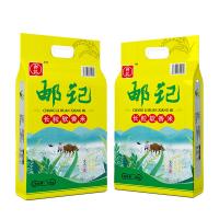 邮记 长粒软香米 真空包装 10kg (单位:袋)