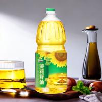 江海联 葵花籽油 压榨一级 1.8L (单位:瓶) 新老包装随机发货