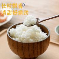 隆平芯米 方正长粒香大米 一等 真空装 10kg (单位:袋)