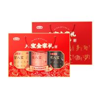 燕之坊 八宝全家礼 谷物粉礼盒 1.35kg (单位:盒) 芝麻桑椹黑八宝 450gx1 玫瑰薏仁美八宝 450gx1 核桃藜麦智八宝450gx1 红色