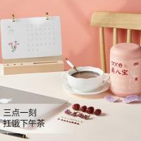 燕之坊 玫瑰薏仁美八宝 代餐粉 450g (单位:罐)