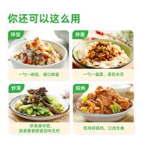 海天 香菇酱 有机 零添加 200g (单位:瓶)