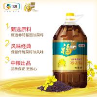 福临门 纯正菜籽油 非转基因 4L (单位:桶)