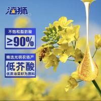 海狮 浓香菜籽油 非转基因 5L (单位:桶)