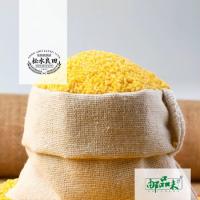 邮品味 真空装 乾安黄小米 5kg (单位:盒)