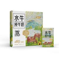 左江 水牛纯牛奶 原生优质蛋白 125ml*8盒 (单位:箱)