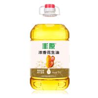 丰原食品（BBCA FOOD） 浓香花生油 非转基因 一级压榨 5L (单位:桶)