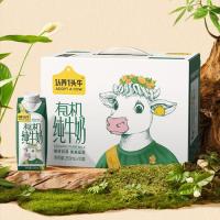 认养一头牛 有机纯牛奶 A2β-酪蛋白 250ml*10瓶 (单位:提) 白色