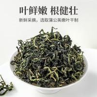 方家铺子 蒲公英茶 罐装 100g (单位:罐)
