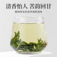 方家铺子 蒲公英茶 罐装 100g (单位:罐)