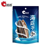 洽洽 海瓜子 海盐味 108g (单位:袋) 新老包装随机发货