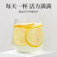 方家铺子 锁鲜独立包装 柠檬片 58g (单位:盒) 黄色