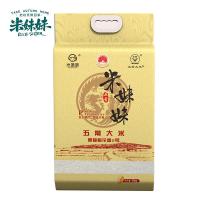 米妹妹（MIMEIMEI） 五常稻花香大米 真空包装 5kg (单位:袋)